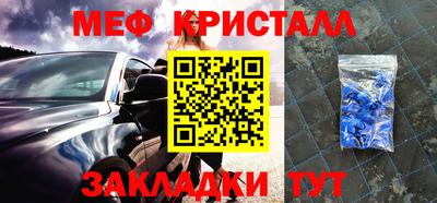 не бодяженный Славгород