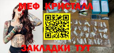 не бодяженный Славгород