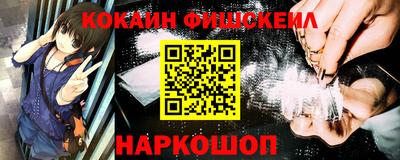 не бодяженный Славгород