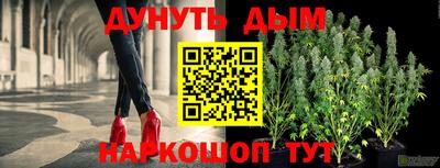 не бодяженный Славгород