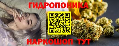 не бодяженный Славгород