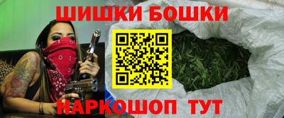 не бодяженный Славгород