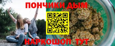 не бодяженный Славгород