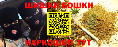 не бодяженный Славгород