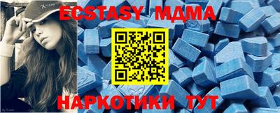 не бодяженный Славгород