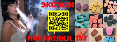 не бодяженный Славгород