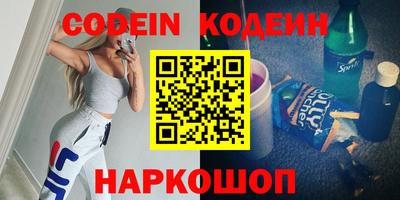 не бодяженный Славгород