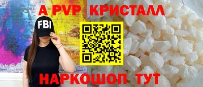 не бодяженный Славгород