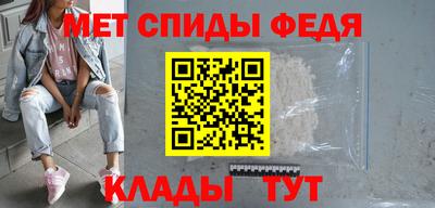 не бодяженный Славгород