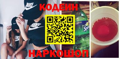 не бодяженный Славгород