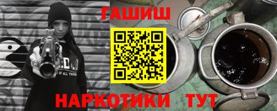 не бодяженный Славгород
