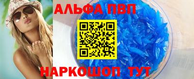 не бодяженный Славгород