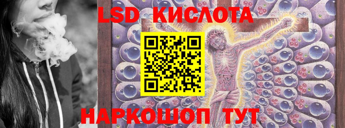 Как найти наркотики?  ГАШИШ  Обь  Меф МЯУ МЯУ кристаллы  Конопля  Cocaine  Амфетамин   МДМА  Вход с VPN  Гашиш 